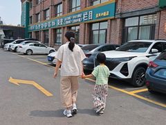 -直隶安家罩饼(复兴路店)