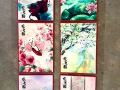 -上海观复博物馆