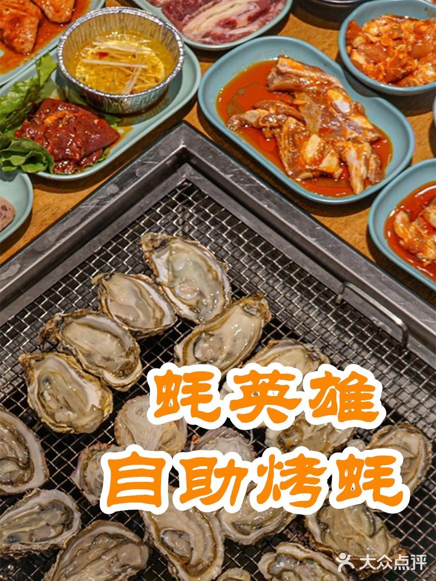 秋季降温了，我们也该一起happy了