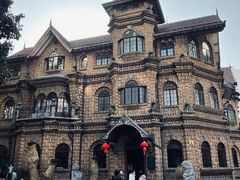 -马勒别墅·中餐厅