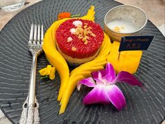 -KingThaia金泰兰(滨江天街店)