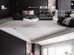 -京东家装(福州总店)