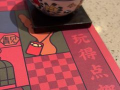 -点都德(德江楼店)