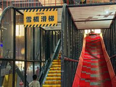 -嗨翻Hi-Fun竞技主题乐园·蹦床亲子生日轰趴(国光1937店)