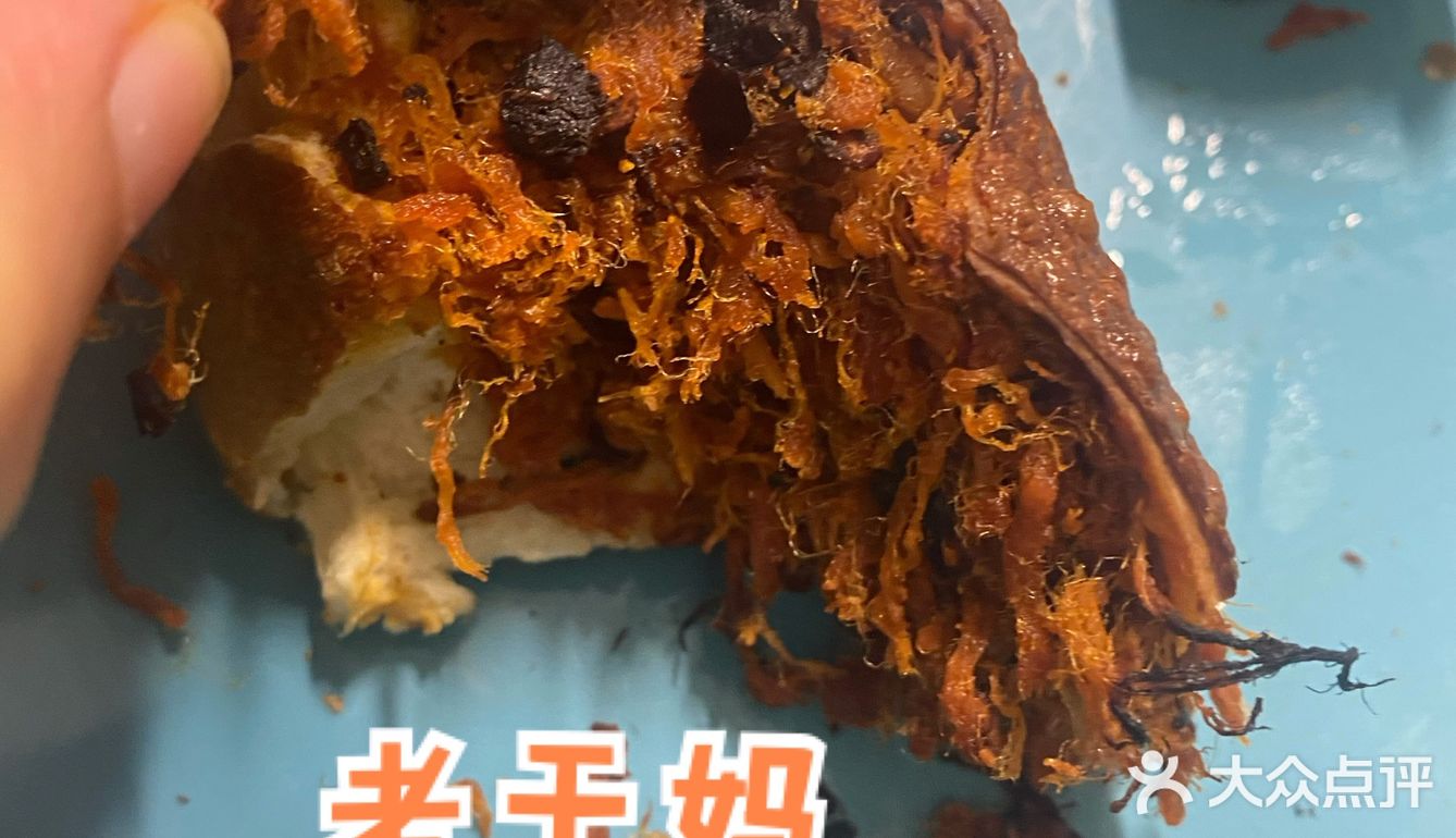 网购碱水面包合集1（寻味手作）