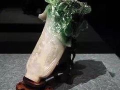 -台北故宫博物院