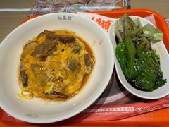 -红荔村肠粉(岗厦店)