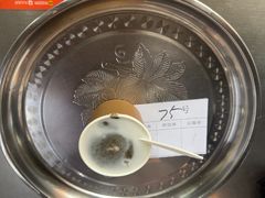 -谢怀亮芝麻茶