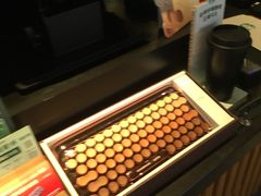 -星巴克(1788广场店)