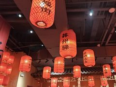 -山四砂锅(太原钟楼街店)