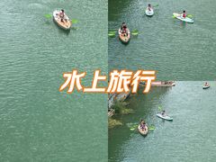 -花溪公园