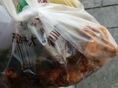 -王阿姨文昌油赞子(府桥街店)