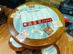 -赵记传承·中国甜品(福州总店)