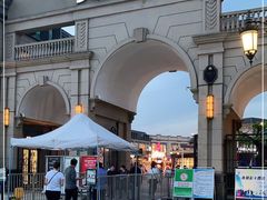 -王府井奥莱临潼小镇(临潼店)