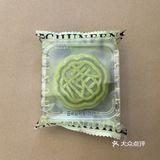 椿风·养身茶饮(打浦桥日月光店)