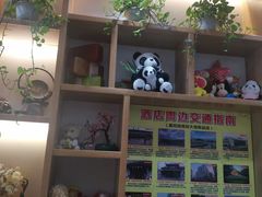 -宸玥酒店(成都西南财大地铁站店)