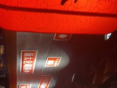 -京门老爆三·铜锅涮肉 爆肚(望京店)
