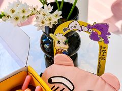-杜哈夫DOUX RÊVE·生日蛋糕(日月光店)