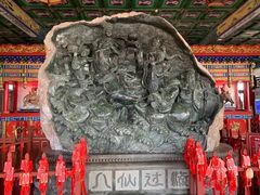 -八仙过海景区