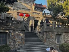 -紫金山天文台