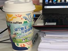 -瑞幸咖啡(龙湖北城天街北馆店)