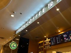 -逸派咖啡 EPARKCOFFEE(广安门店)