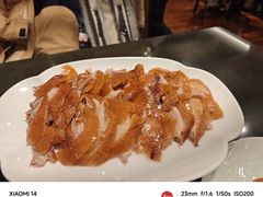 -北京王府井希尔顿酒店·秦唐中餐厅Chynna