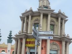 -泰达航母主题公园