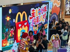 -鹏欣水游城