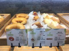 -花园饼屋·吐司蛋糕面包(星海店)