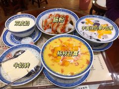 -蘇記傳承(万达广场六盘水店)