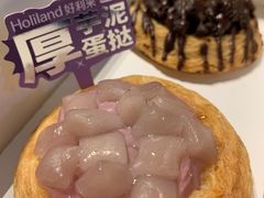 -好利来(北新桥店)