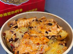 -周小亮丁家坡洋芋(全国总店)