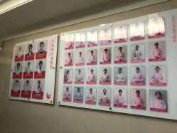 -仕馨·优若家月子会所(萝岗店)