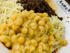 花市豌杂面-花市豌杂面(民生路店)