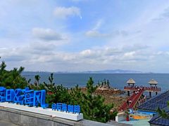 -养马岛旅游度假区