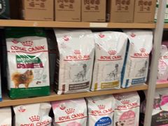 -艾贝尔宠物医院·狂犬免疫点(江山金象城店)