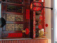 门面-海坛特色小吃·只做平潭特色菜(平潭店)