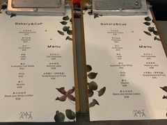 菜单-Kekimatata 生日蛋糕·烘焙教学