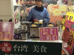 -味正点车轮饼可丽饼(南禅寺店)