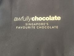 -Awfully Chocolate(来福士广场店)