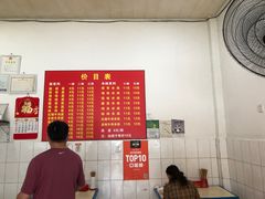 -二号桥脆绍面(星辉中路店)