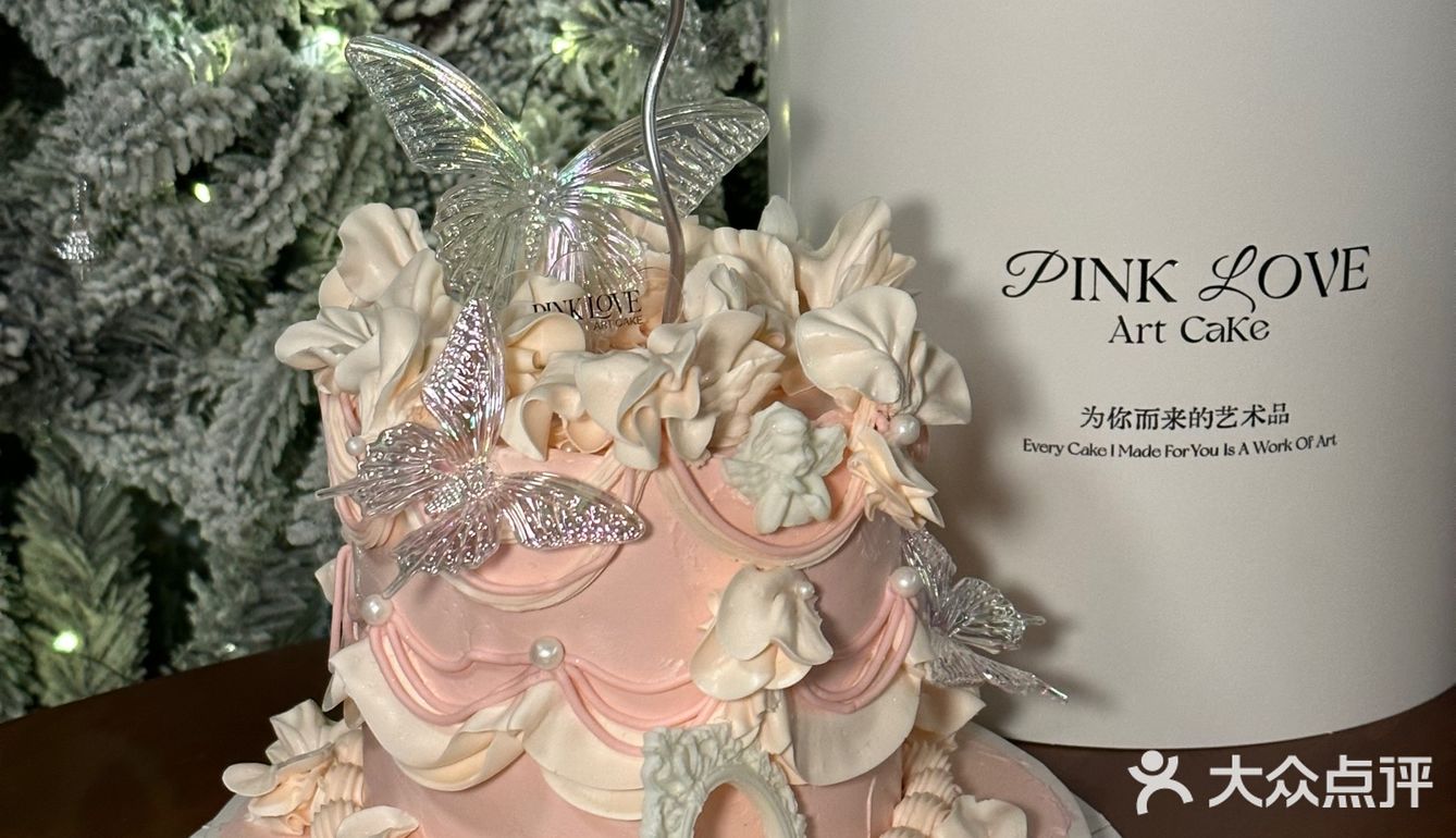 生日收到这么漂亮的蛋糕🎂心情也变得美美哒[爱心]