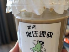 -人民咖啡馆(四行仓库店)