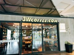 -3W咖啡(国家软件园店)