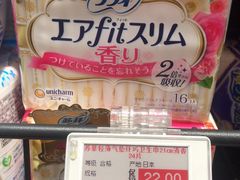 -中百生活剧场(泛海城市广场店)