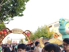 -青岛方特梦幻王国