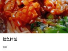 -优壹佳·延边朝鲜族料理(中山北路店)
