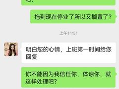 -蓝积木健身中心(高新店)