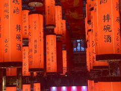 -巴人堂(女儿城店)